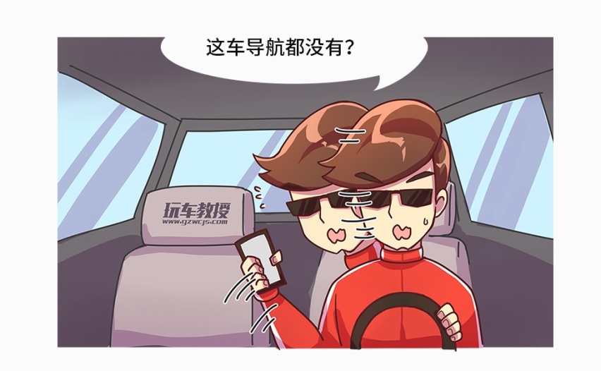 没气囊，没ESP，手摇车窗，乞丐版的车究竟有多可怜？