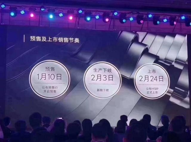 雷克萨斯LM明年2月公布售价，
