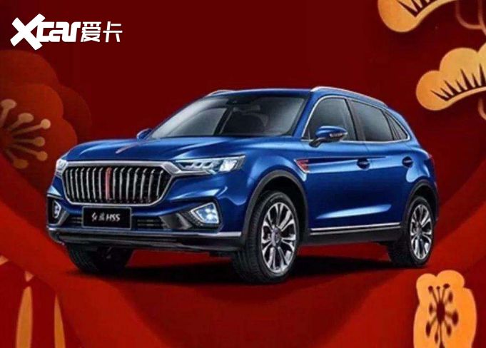 神马叫真正的大器？！看看红旗的大手笔，轴距超3米SUV巨无霸