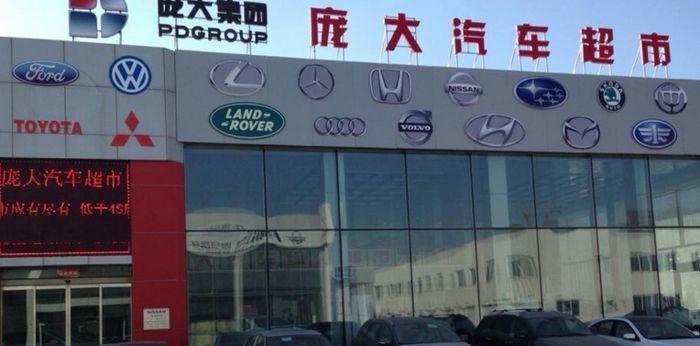 斯巴鲁又召回 庞大集团申请破产 难道已是末日黄花？