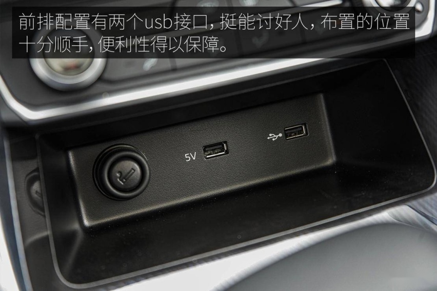 usb.jpg