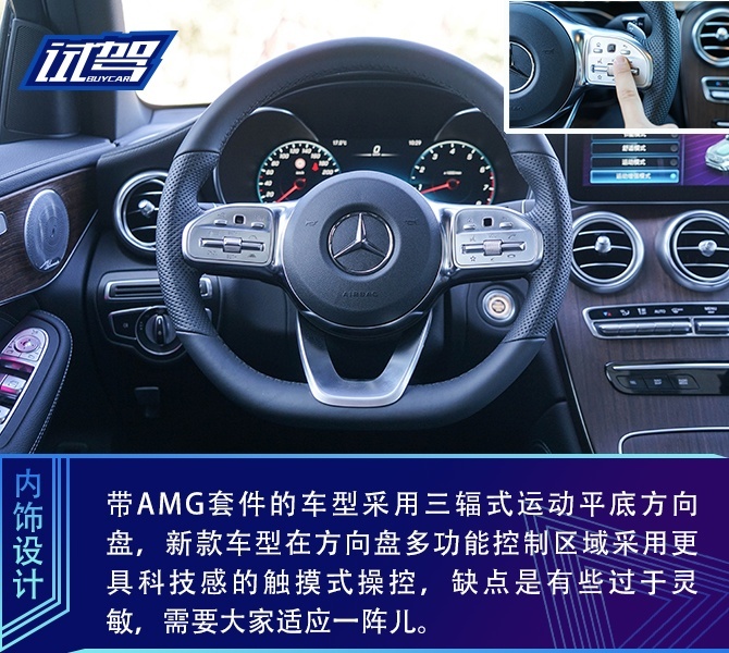 买车网