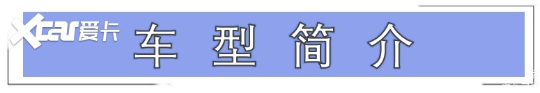 月均花费不到2300元 2022款奥迪A4L用车成本解读
