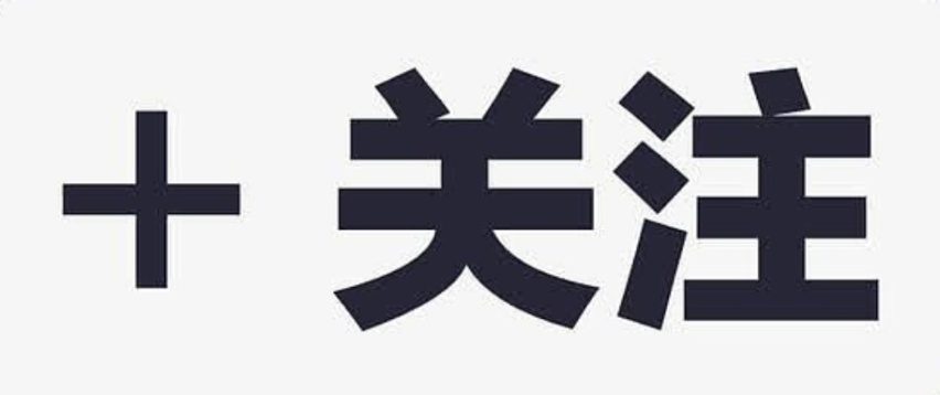 亲测“低粘度专家”：只要燃油经济性高，可无视机油定价