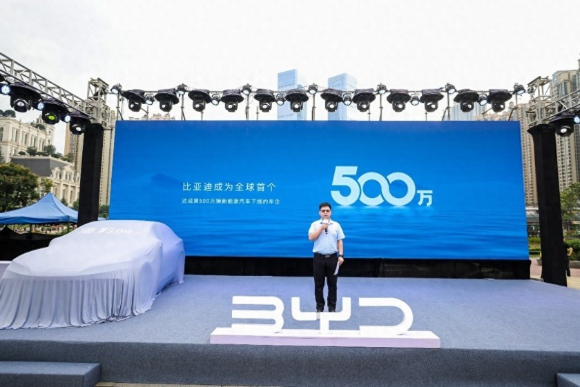 中型车新标杆海豹DM-i重磅上市，售价16.68万元起！