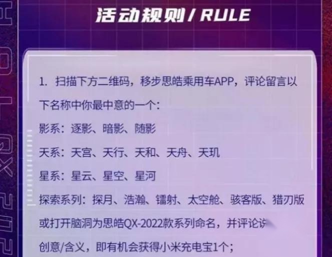 速腾将搭载1.5T发动机；MINI电动版发布