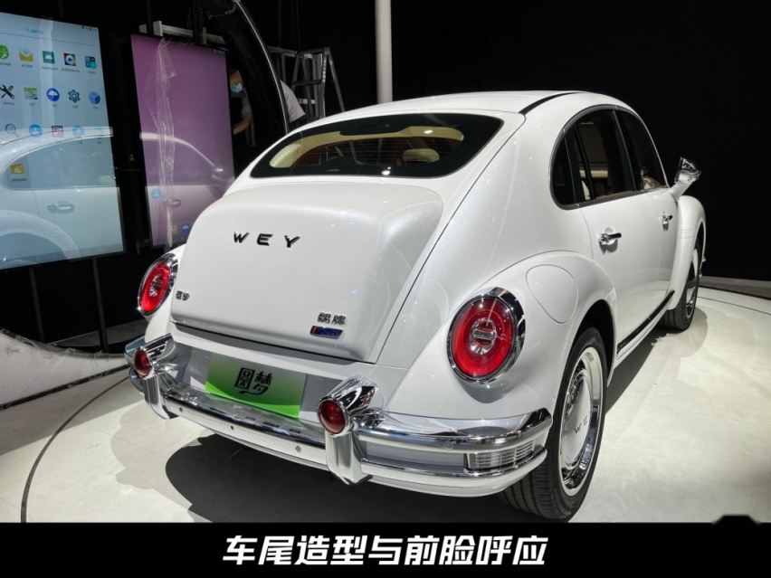 WEY的“老爷车”！圆梦量产版亮相，咖啡系列之外又创复古系列