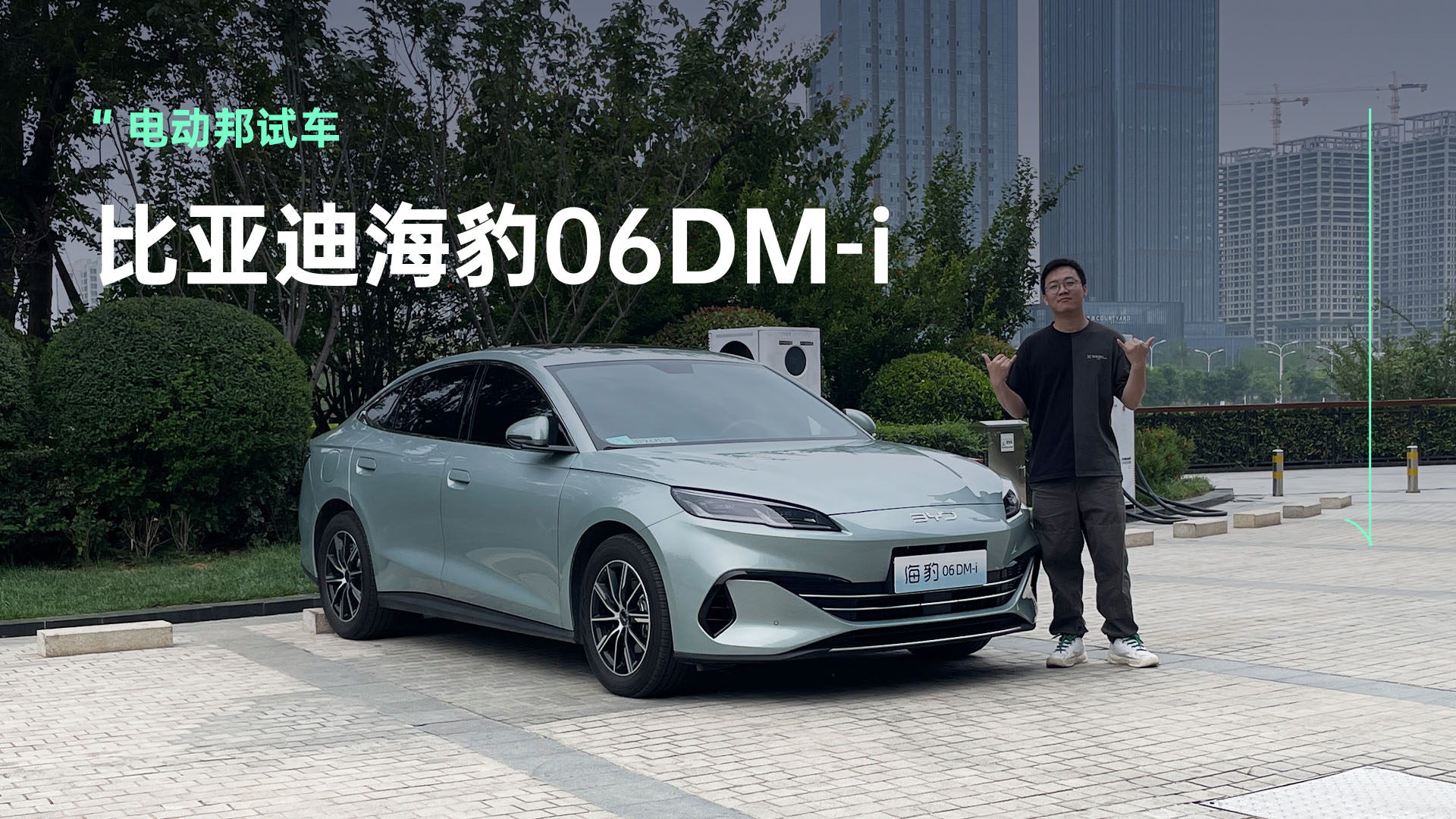 1.94L/100kmȁϵDM̝늌yFˣ