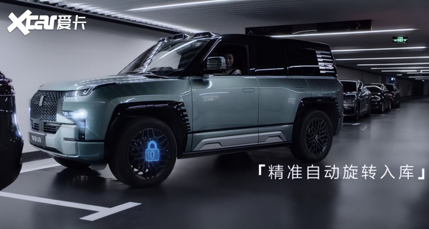 集比亚迪智能化技术之大成，仰望又一次让人大开眼界