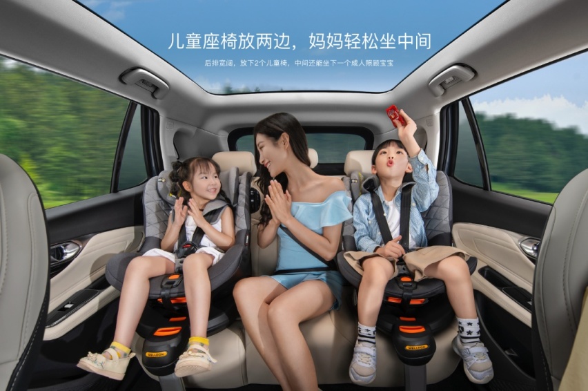 2024年的埃安，还能安好吗？