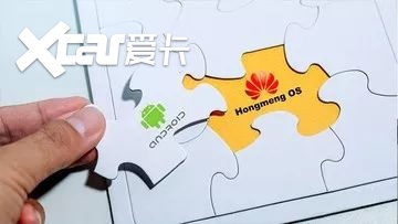特斯拉股市蒸发460亿；日产利润暴跌99%