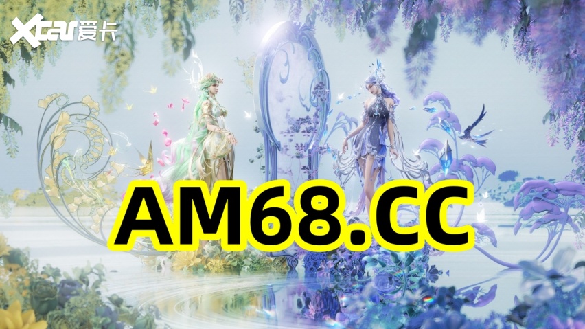 2025有话讲！彩票带赚钱团队正规平台