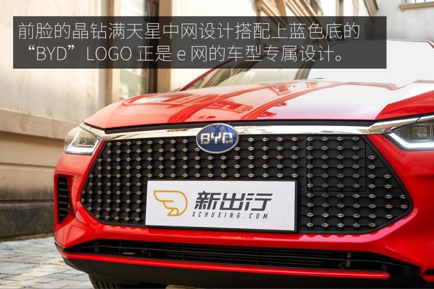 1、中网.jpg
