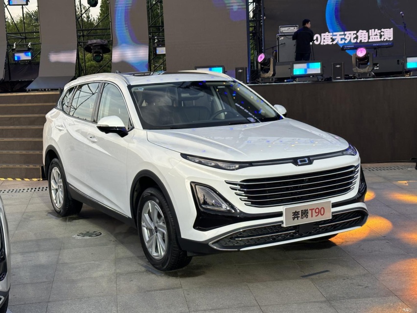 一汽奔腾T90正式上市 10万买4.7米SUV 父亲节最好的礼物