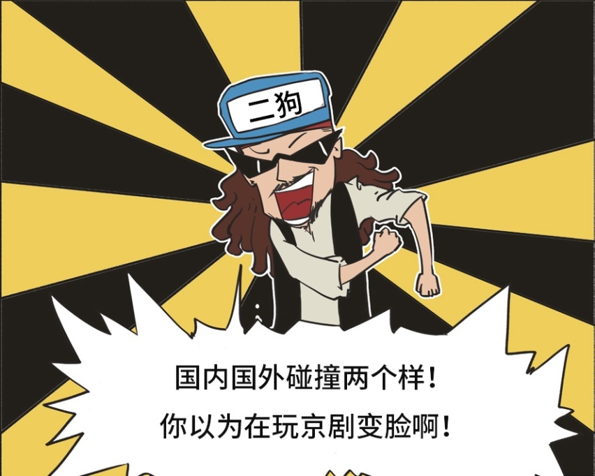 刚提车就降价3万块！买车后最后悔的几件事太扎心了！