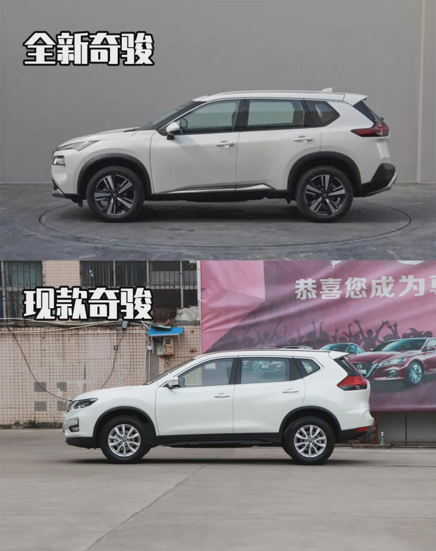 新奇骏只有三缸吗？事情也许还有转机！
