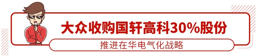 准L2级自动驾驶，22.58万起，丰田最新SUV上市！