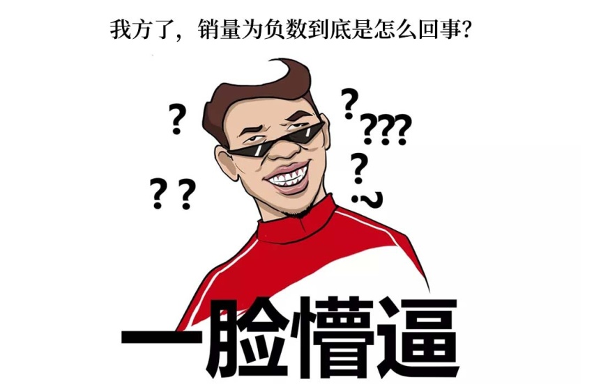 1台没卖出去，还被退订6台，最惨的SUV就这些了！