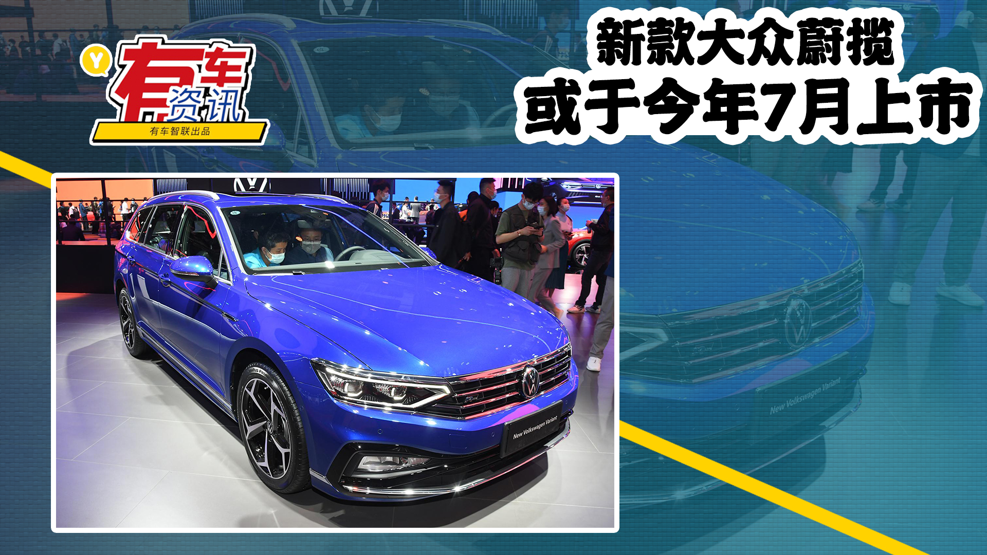 �¿��ε�����ڽ���7������ �A��26.8�fԪ ��2.0T�l�әC