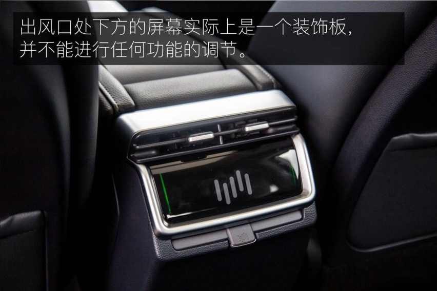 改款后底气十足？深度体验威马 EX5-Z