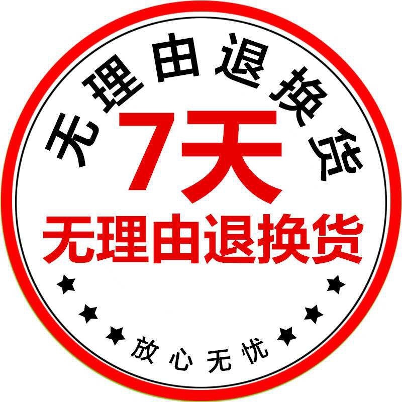 8亿元品牌补贴 7天无理由退换 传祺GS3开启某宝服务