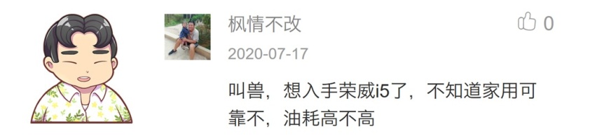 20万预算买合资SUV，这几款真不能错过！