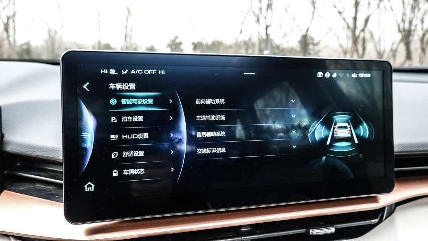 回归正轨，配置齐全，试驾第三代哈弗H6 2.0T智能四驱版