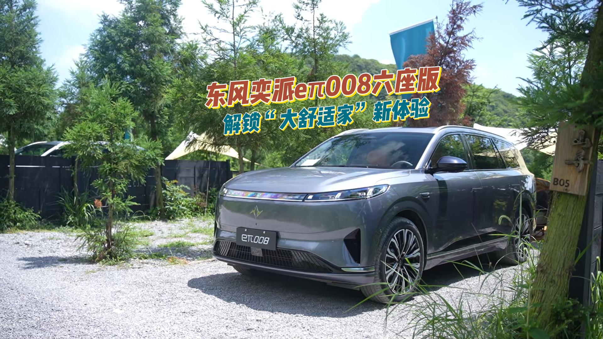 �|�L����e��008�����棺���i�������m�ҡ����w򞣡