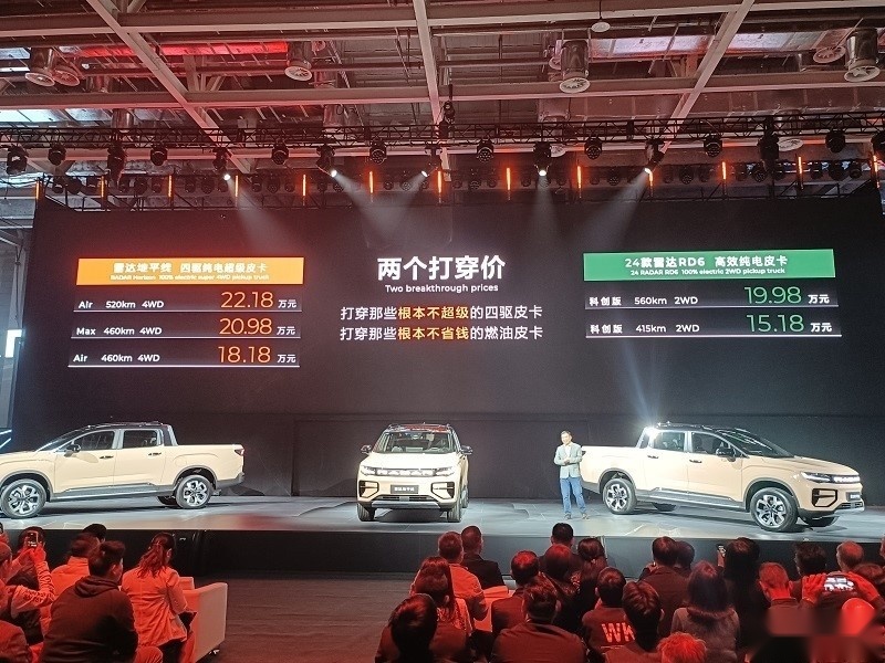 新车推出频率下降 4月皮卡上市新车仅4款