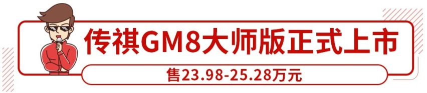 哈弗全新SUV大狗实车曝光！跟车名一样霸气