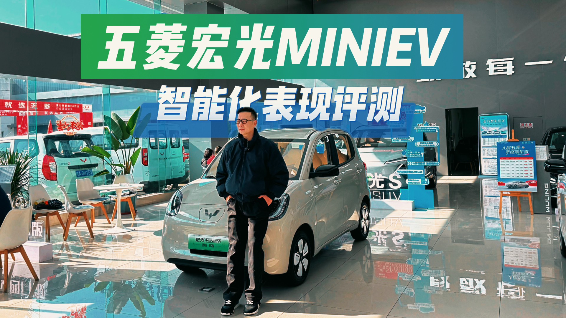 �������u�y�w��棬������MINI EV���ܻ����F���y