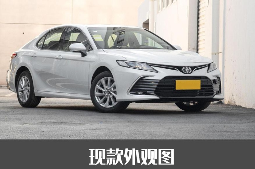 广汽丰田新款凯美瑞上市，售价17.98万-26.98万元