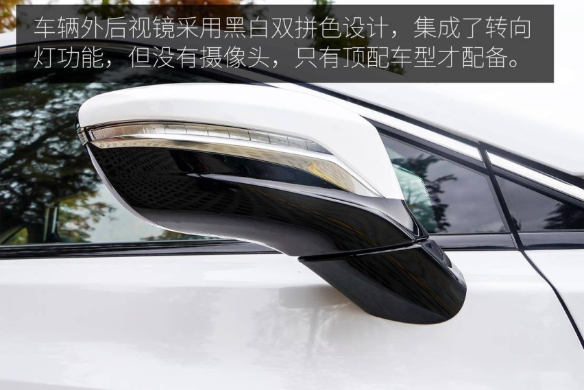 兼顾家用与运动 试驾广汽丰田 iA5