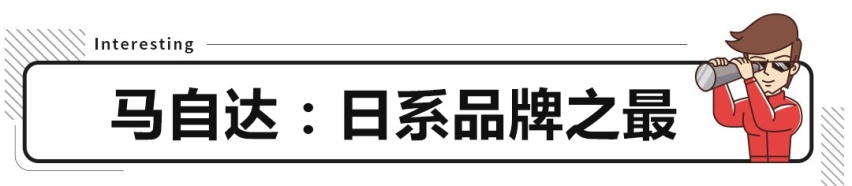 40多万的豪车销量都能暴涨近2倍！国内有钱人真多