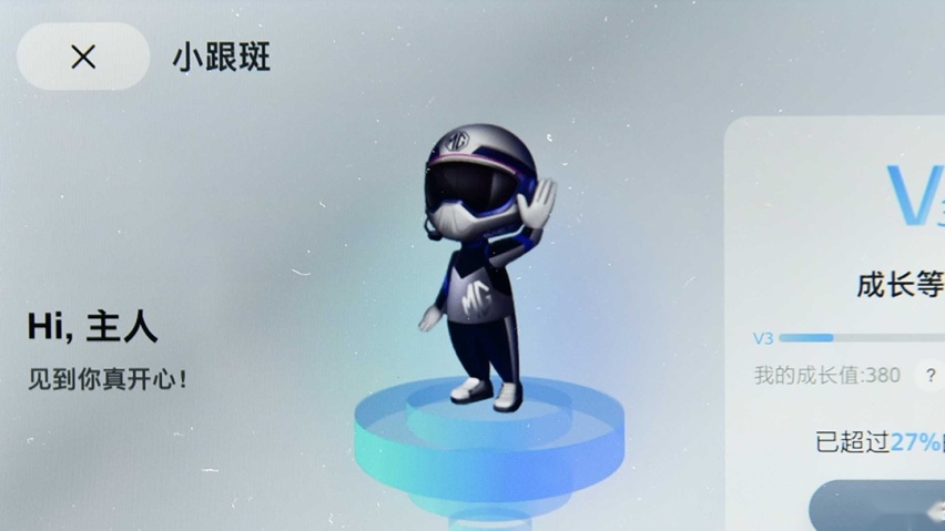 摆脱手机指日可待！这款全新车机强大得让人惊叹！