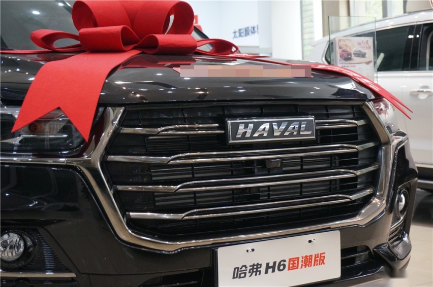 到店实拍哈弗H6国潮版：仍没看到松竹之势，9.89万宜实用派