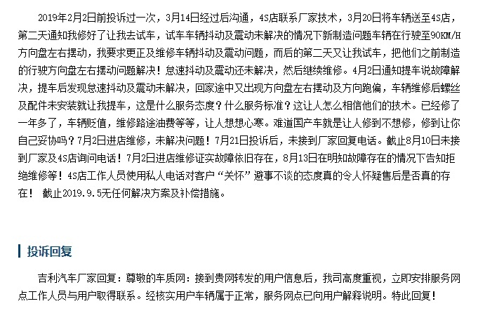 图片42.png