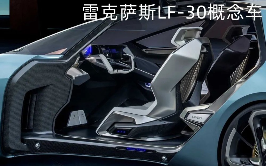 吉利PREFACE露脸了、起亚新款K3正式上市...丨车闻