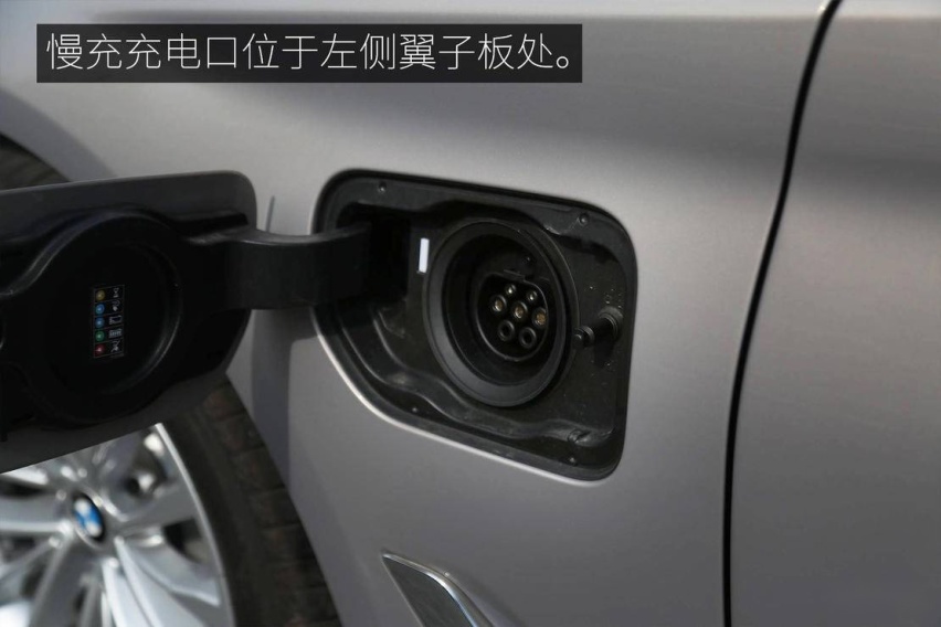 柔韧好动的绅士 试驾2020款宝马530 Le里程升级先锋版