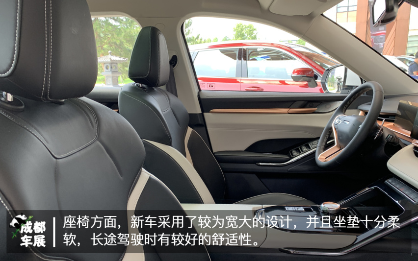 2020成都车展哈弗H6实拍解析 能否延续销量传奇