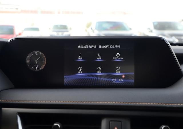 不到29万的雷克萨斯混动SUV，油耗仅4.6升，看到外观后：太帅了