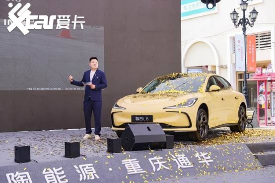 可以横着走?智己l6还有什么值得关注?