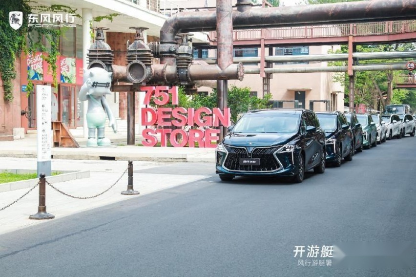 以“专业”家用品质满足研学家庭出游，风行游艇再获用户肯定