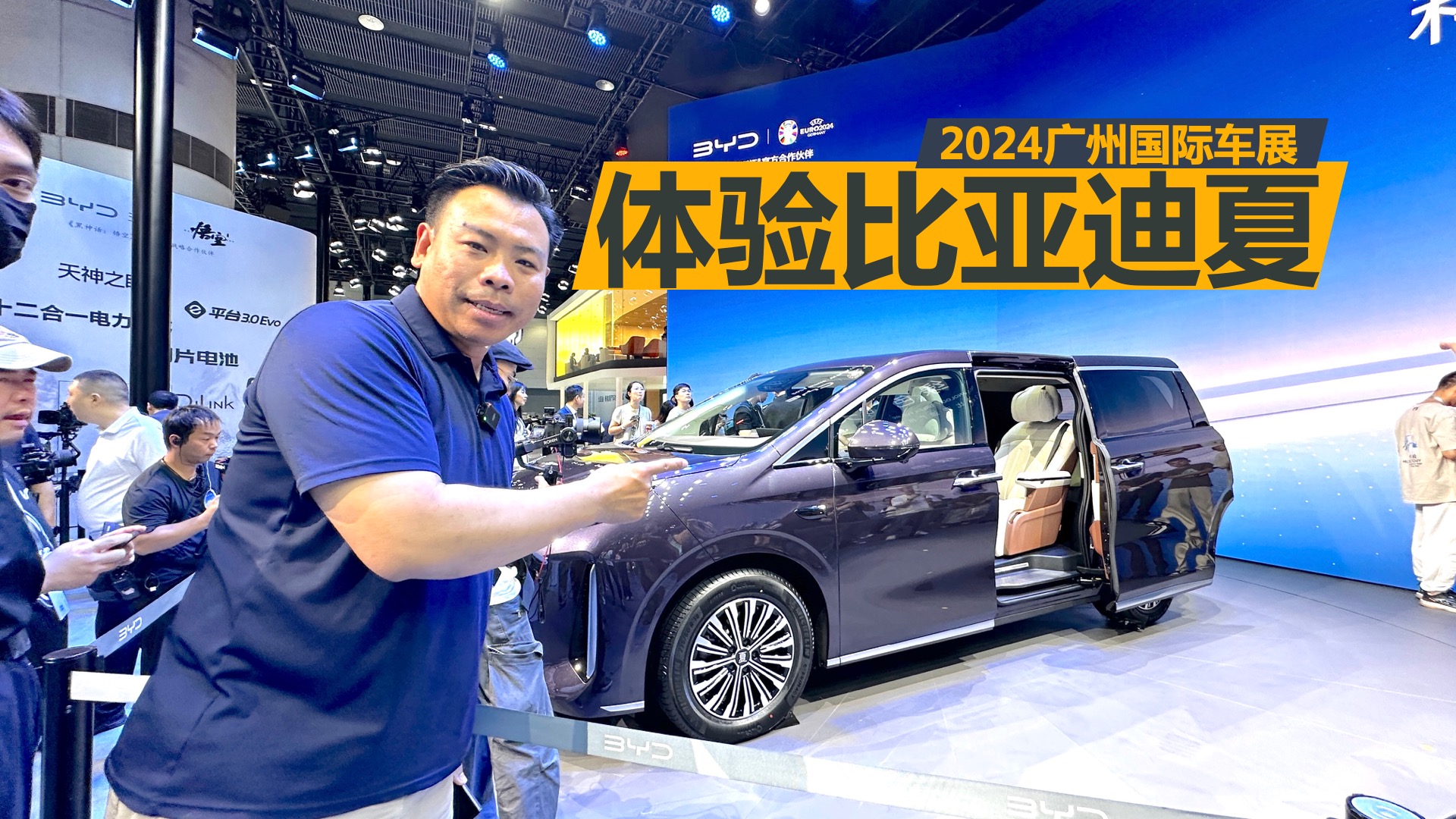 V܇չwȁģgִ`ǰiMPV