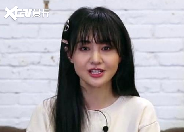 郑爽被某视频平台放黑照