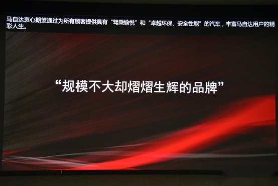 “小红椒”CX-30来了，马自达的后浪该如何翻涌？