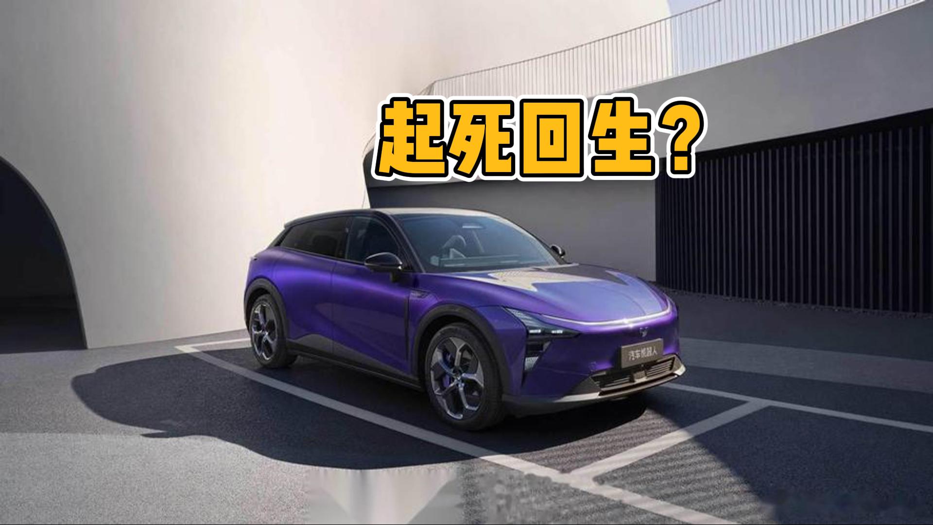 CEOСġϴ OԽ܇߀᣿