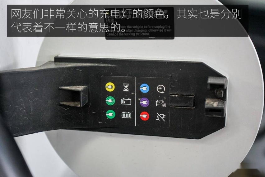 入门车型表现如何？ 长测体验比亚迪唐 DM 双擎四驱