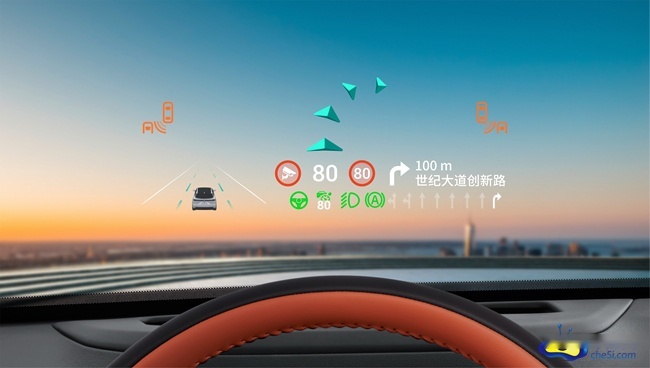 中型电动SUV新秀 深蓝S7开启预订16.99-23.99万元