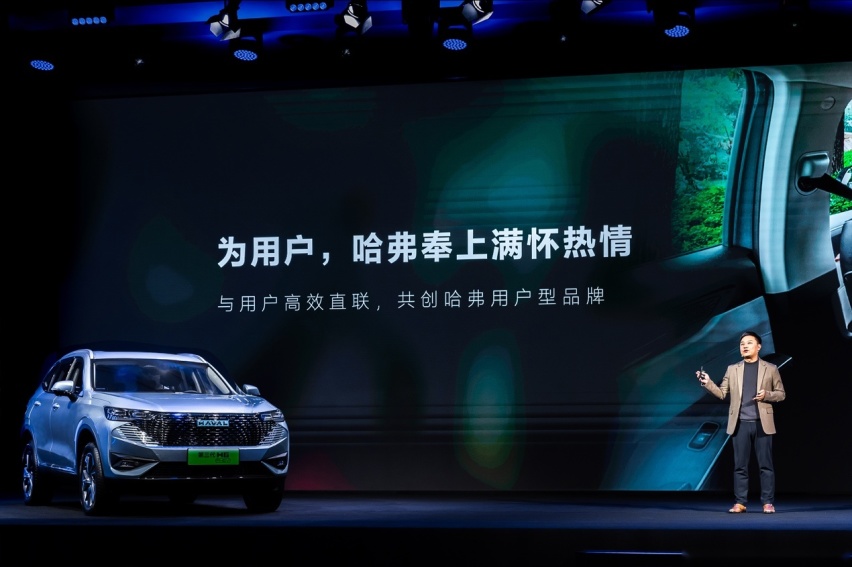 神车又一王炸！哈弗H6新能源震撼上市，车友：这价冲了